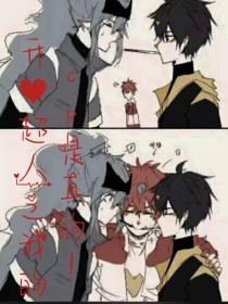 东方伊甸园永久域名